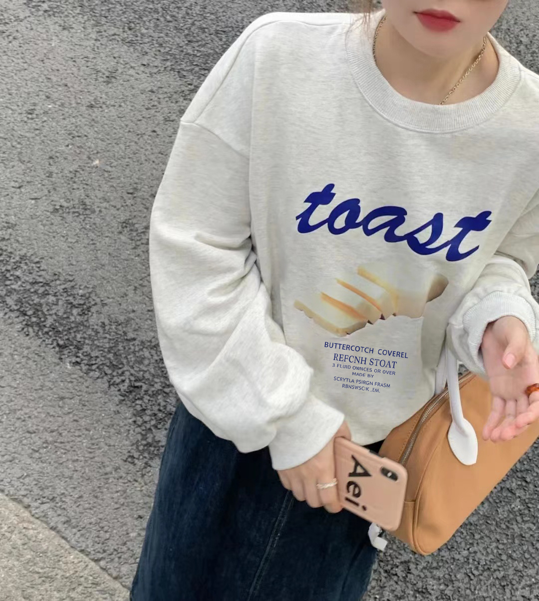 Official photo exclusively for Tmall [Chinese cotton composite silver fox velvet] fun printed beige round neck sweatshirt