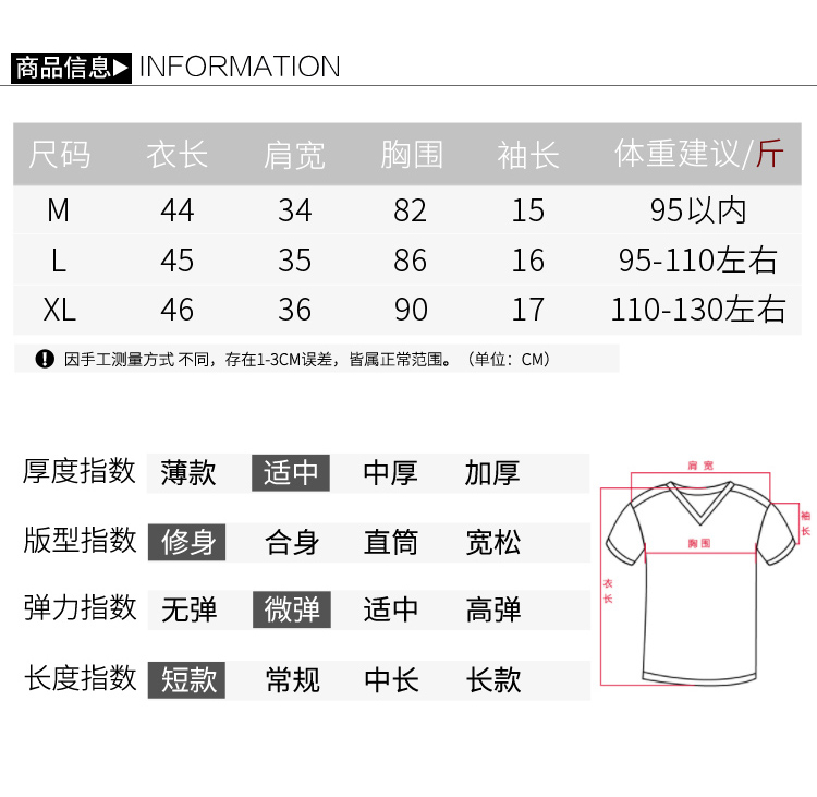 6007#官圖(後包領)純棉t恤女裝短袖夏季正肩不規則短