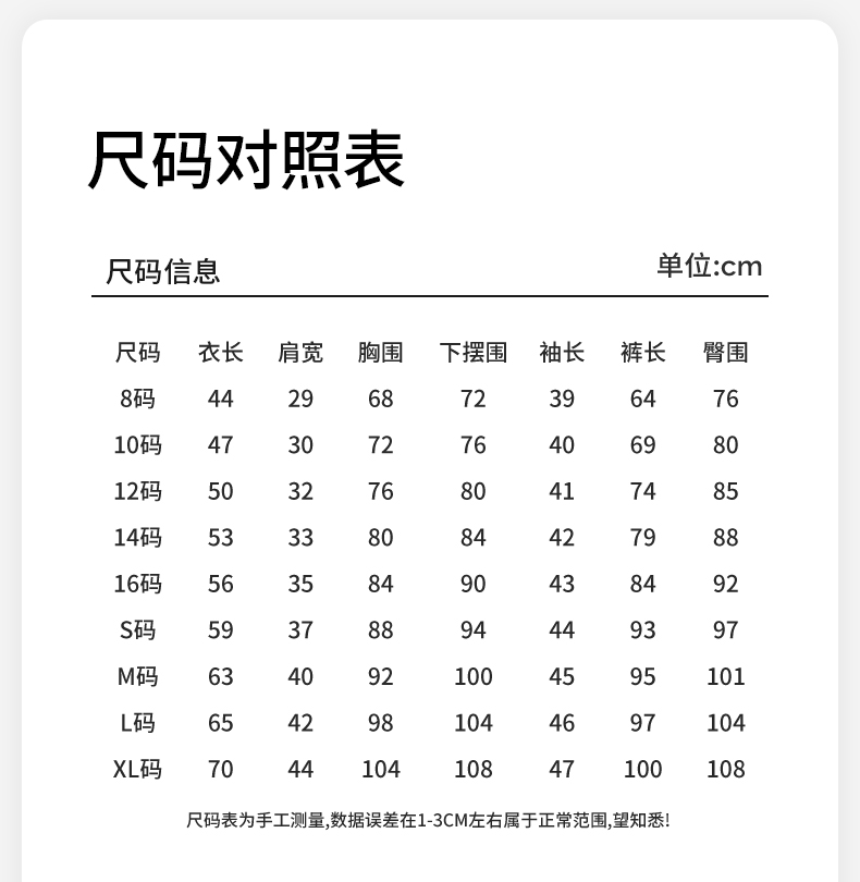 儿童睡衣男童春秋季纯棉长袖薄款男孩12中大童15岁夏季家居服套装