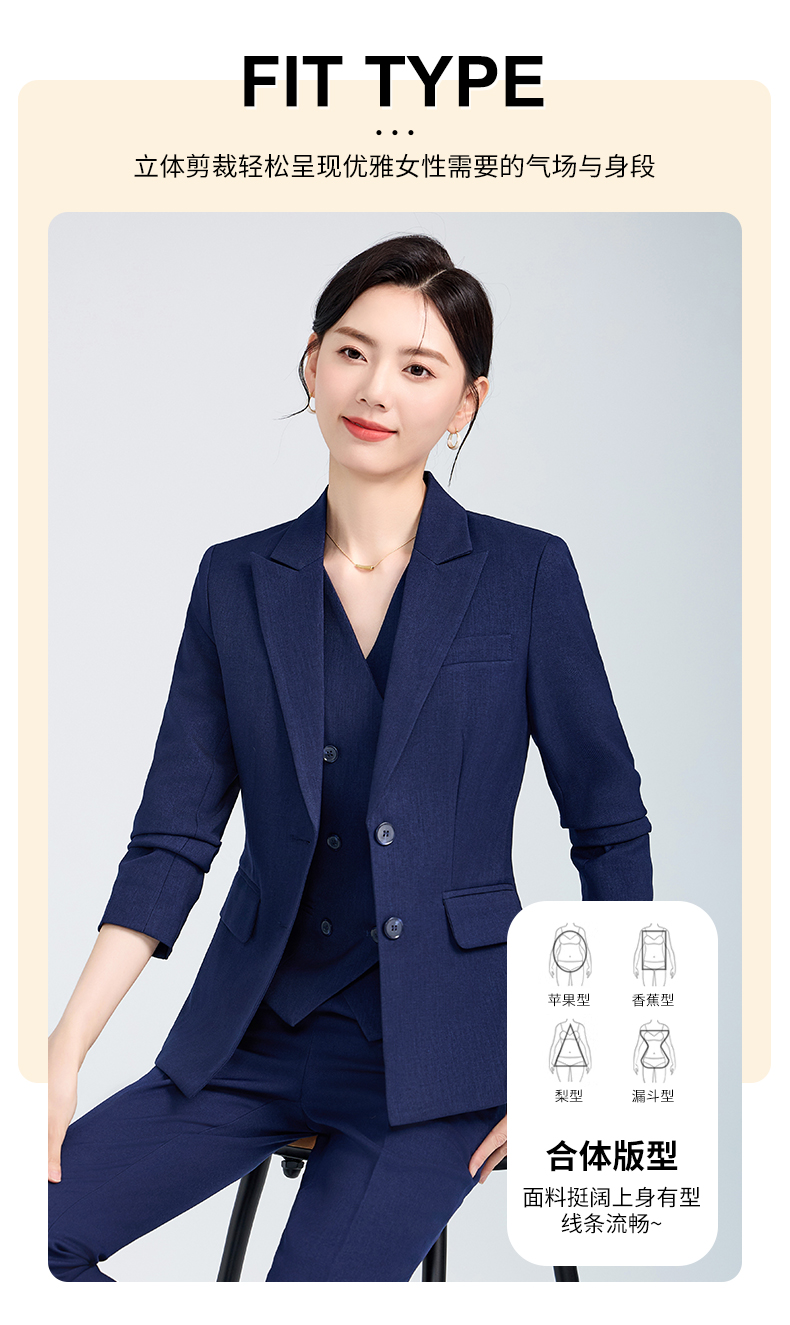 简约干练长袖西服套装女2024秋季新款通勤职业正装工服西装修身 