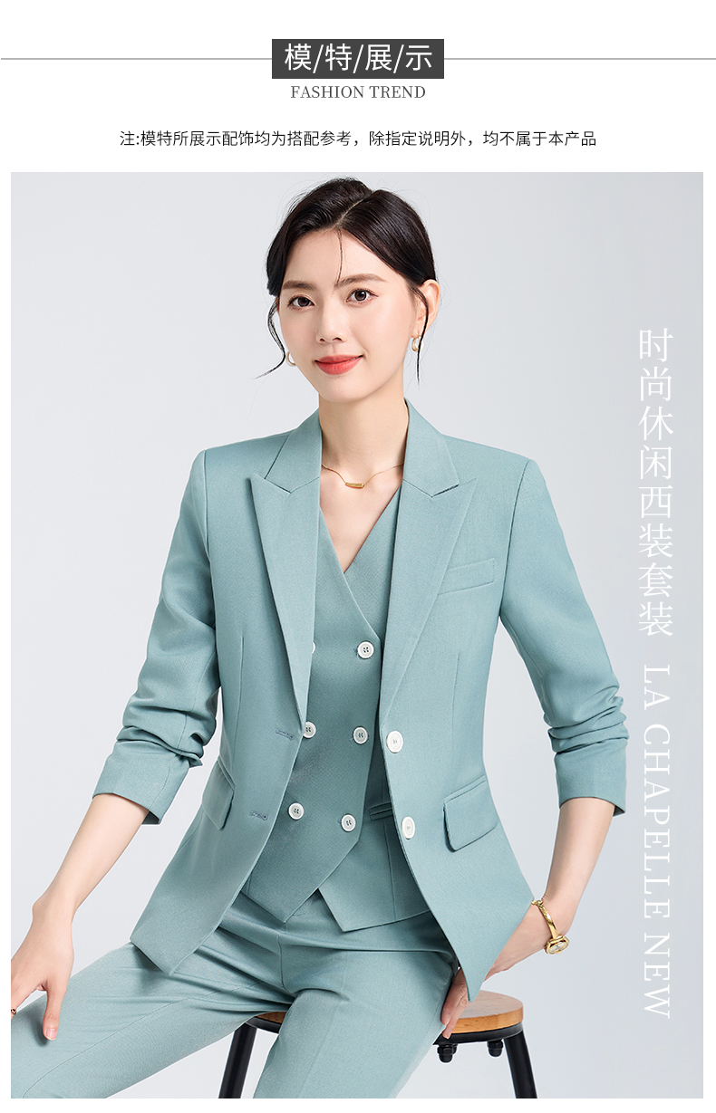 简约干练长袖西服套装女2024秋季新款通勤职业正装工服西装修身