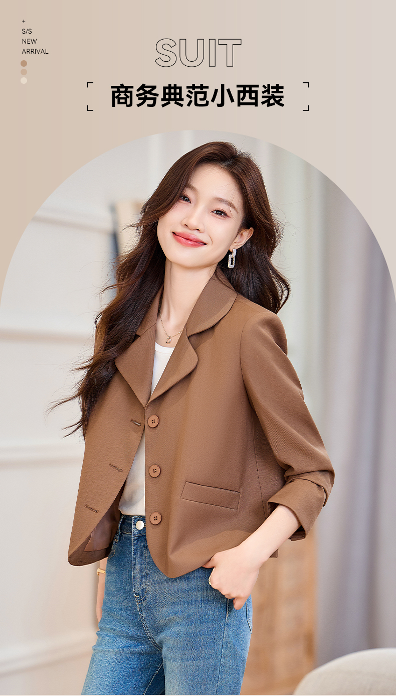 时尚韩版卡其色西装外套女2024秋装新款设计感气质单排扣长袖西服
