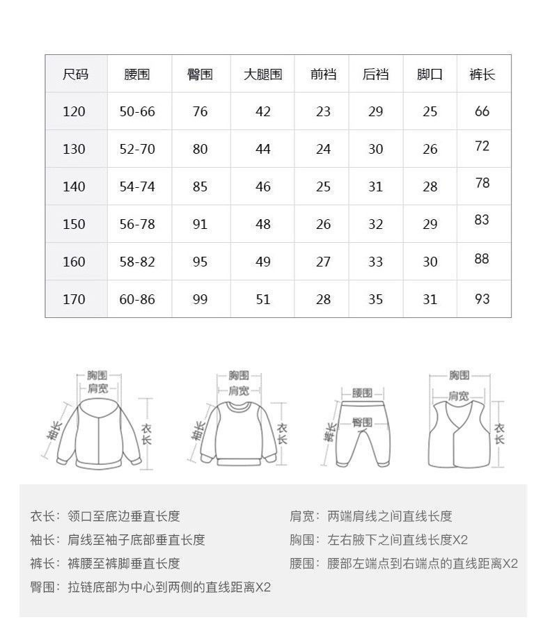 男童裤子春秋款儿童工装裤男童2023中大童休闲运动裤宝宝裤子潮