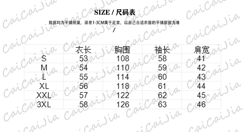 韩语羊毛大衣成分表图片