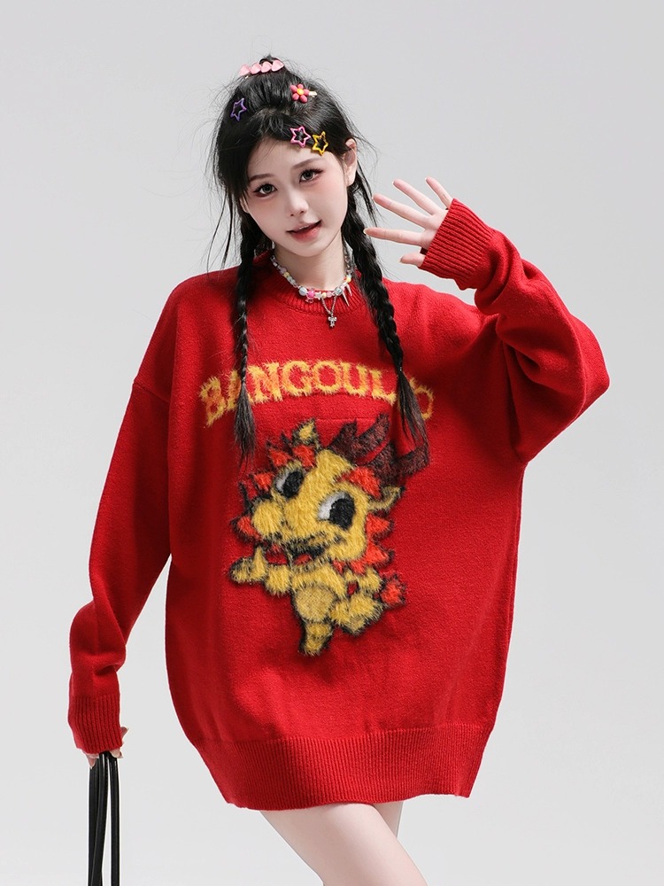 American niche design Year of the Dragon sweater for men and women, autumn and winter lazy style, versatile loose casual inner sweater