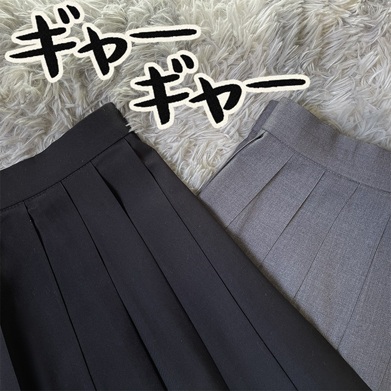 [Good quality] [High-end buckle] Uniform solid color pleated skirt Japanese skirt spring, summer, autumn and winter adjustable buckle skirt