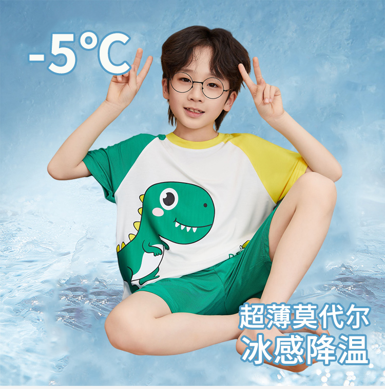 儿童睡衣短袖莫代尔春夏薄款小童韩版男女童宝宝冰丝