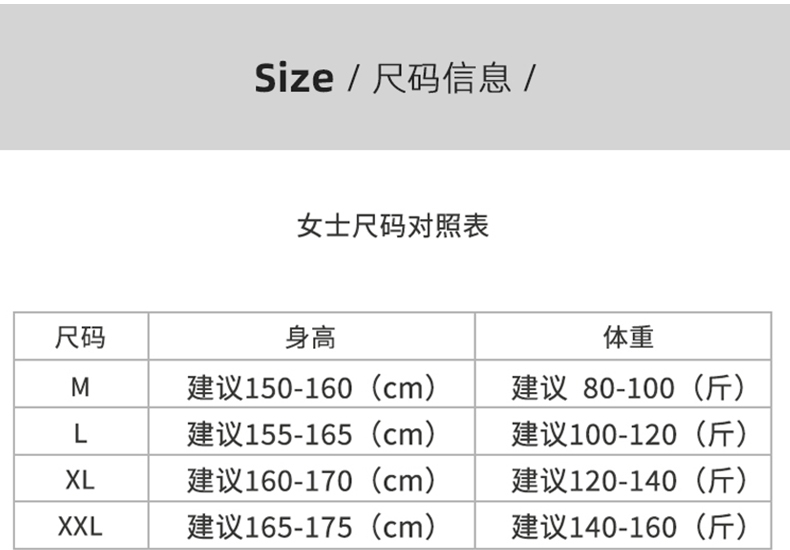 情侶睡衣女春秋款長袖2024龍年新款男士結婚紅色喜慶家居服可外穿