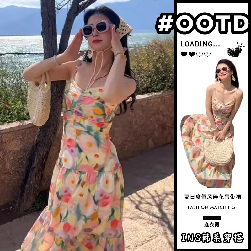 Tea break French oil painting floral suspender dress women's summer 2024 new seaside vacation beach long dress