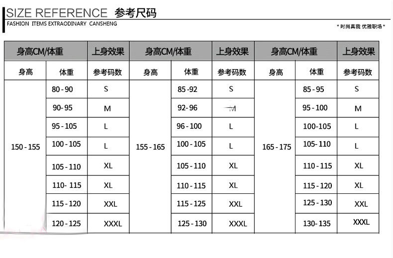 2024新款韩版小西装外套女春秋季装女士式西服薄款休闲修身上衣女