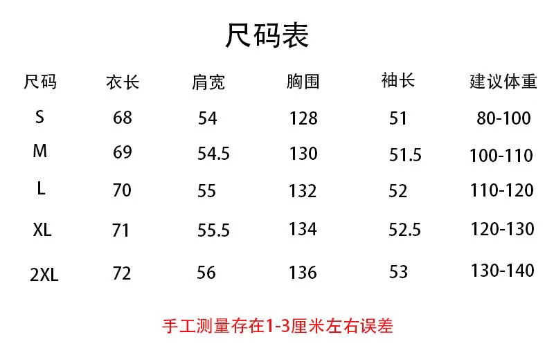 春夏复古格子长袖衬衫女2024新款美式休闲情侣撞色格纹衬衣外套潮