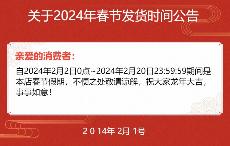 2024绿色旗袍气质优雅年轻夏季小清新文艺新中式传统中
