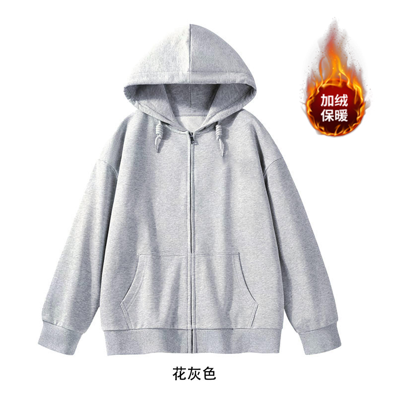 Full matt imitation cotton Chinese cotton composite silver fox velvet 420g off-shoulder double hooded sweatshirt for men and women with metal zipper jacket