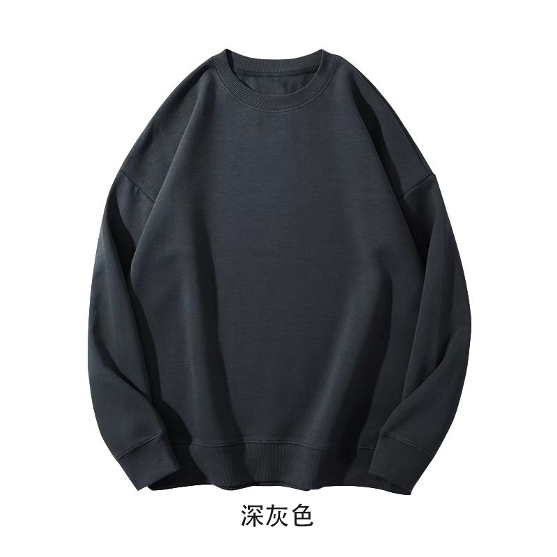 Full matt imitation cotton Chinese cotton composite milk silk 320g off-shoulder round neck thin sweatshirt for men and women blank version