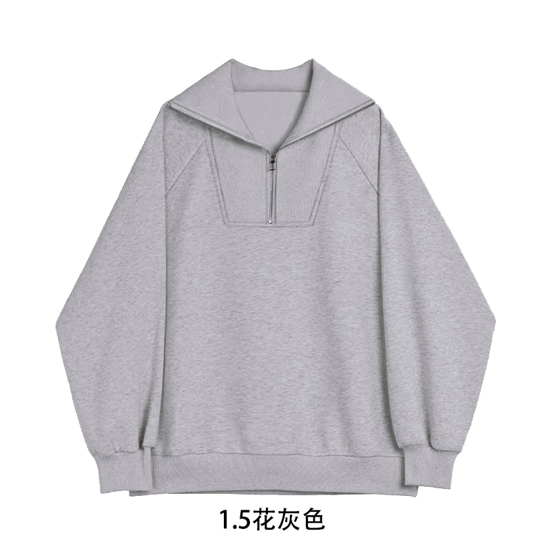 100% cotton surface Chinese cotton food wool compound milk silk 320g large lapel half zipper pullover sweatshirt light version