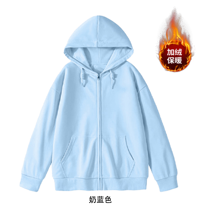 Full matt imitation cotton Chinese cotton composite silver fox velvet 420g off-shoulder double hooded sweatshirt for men and women with metal zipper jacket