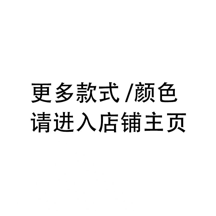 100%棉面华棉食毛复合牛奶丝320克/银狐绒420克落肩宽松卫衣光版