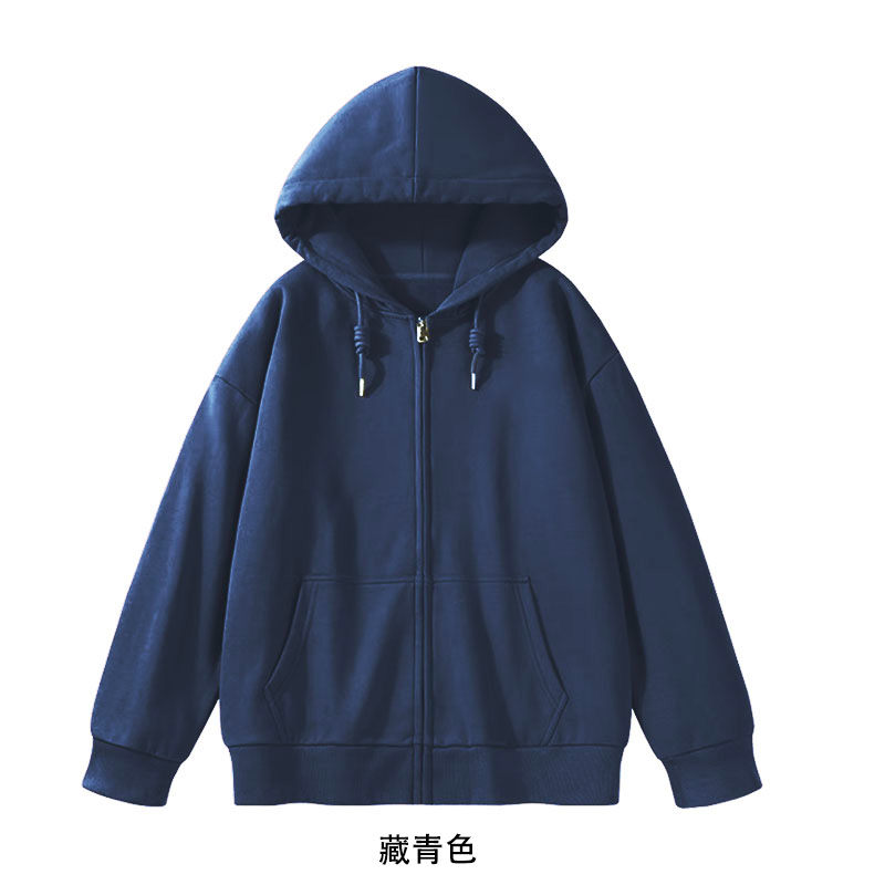 Full matt imitation cotton Chinese cotton composite milk silk 320g off-shoulder double-hooded sweatshirt men and women zipper jacket