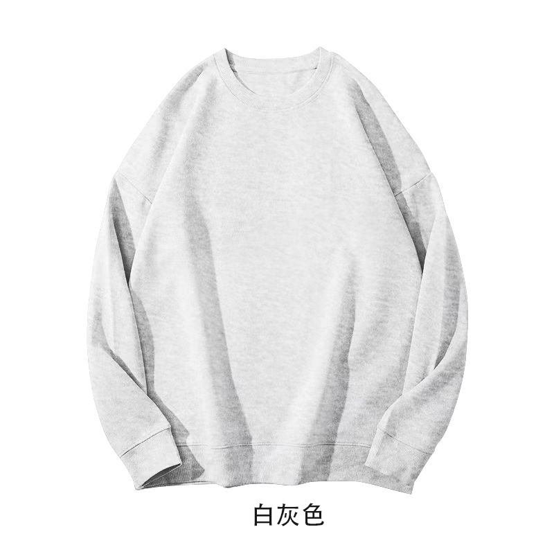 Full matt imitation cotton Chinese cotton composite milk silk 320g off-shoulder round neck thin sweatshirt for men and women blank version