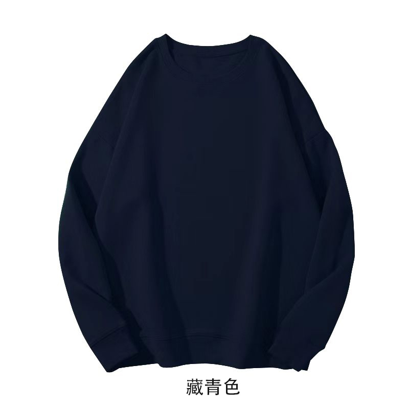 Full matt imitation cotton Chinese cotton composite milk silk 320g off-shoulder round neck thin sweatshirt for men and women blank version