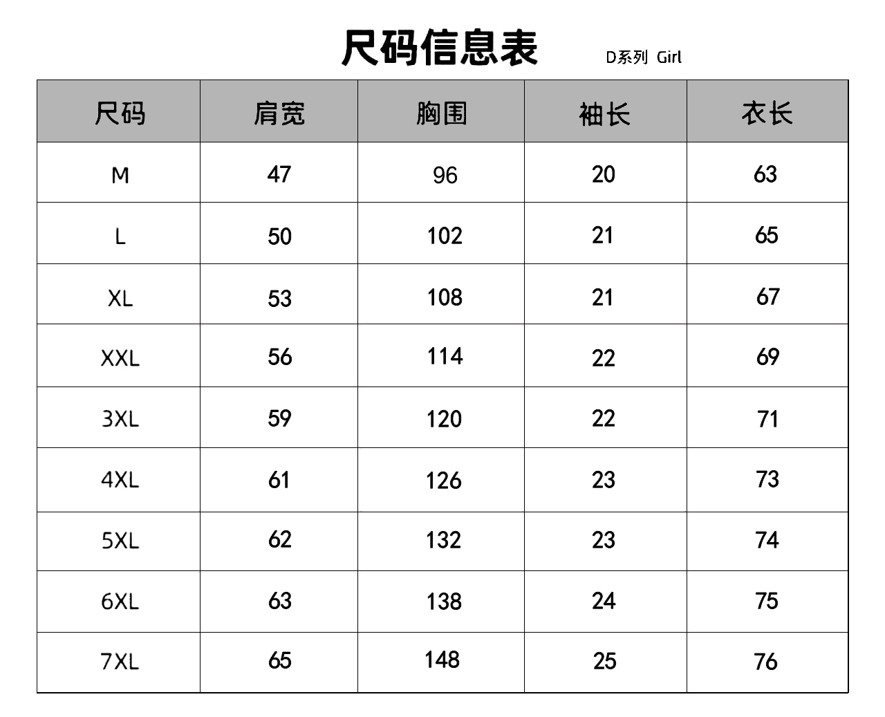 猫咪水洗重磅短袖t恤男款夏季潮流体恤宽松大码衣服美式复古半袖