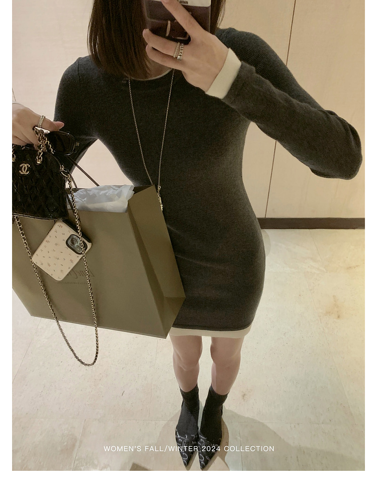 Contrast color slim fit knitted sweater hip-hugging bottoming dress