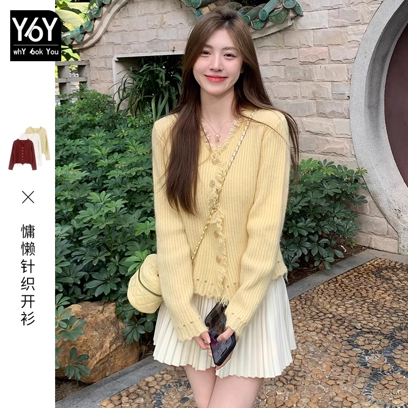 Yellow v-neck raw edge pitted sweater for women early autumn 2024 new style lazy style inner knitted cardigan slim top