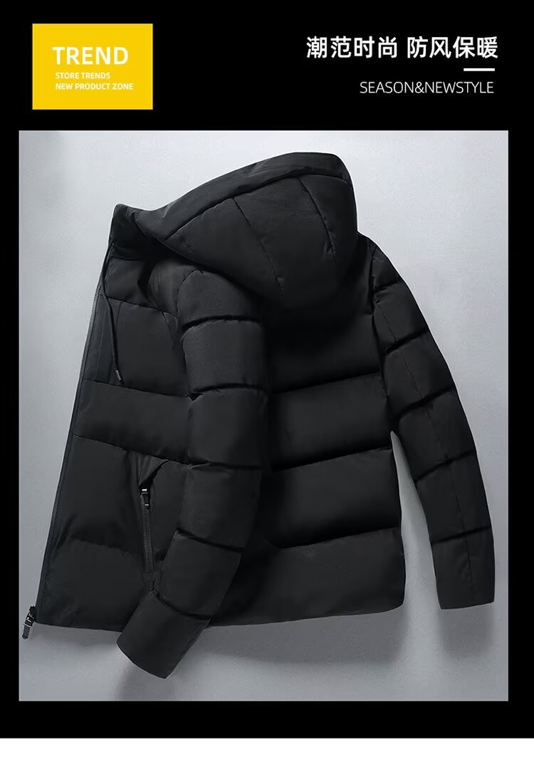 Can be returned or exchanged in second batch. Autumn and winter new hooded cotton coat men's jacket, thickened, warm, handsome, casual and loose style.