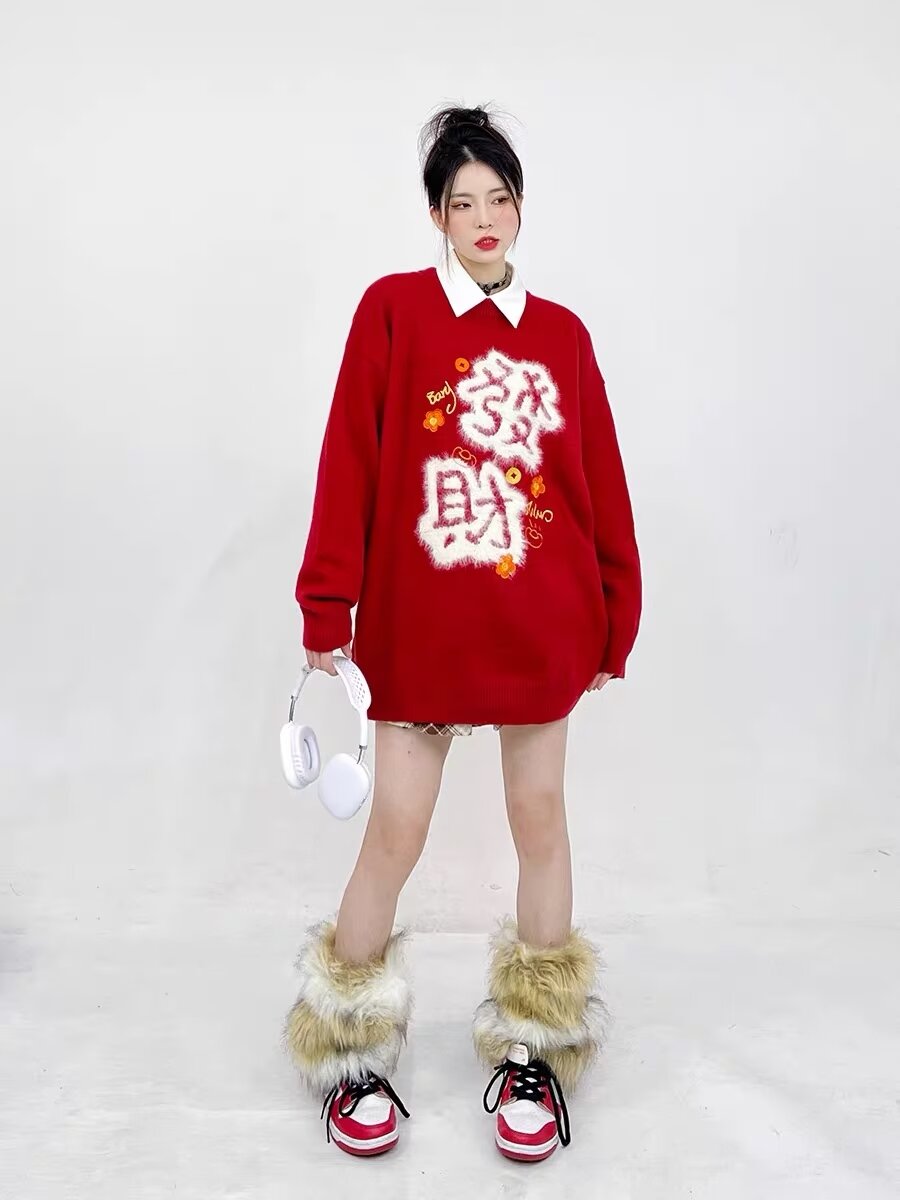 Christmas suit, Year of the Dragon, Zodiac year clothes, autumn and winter new high-end red** couple sweater jacket