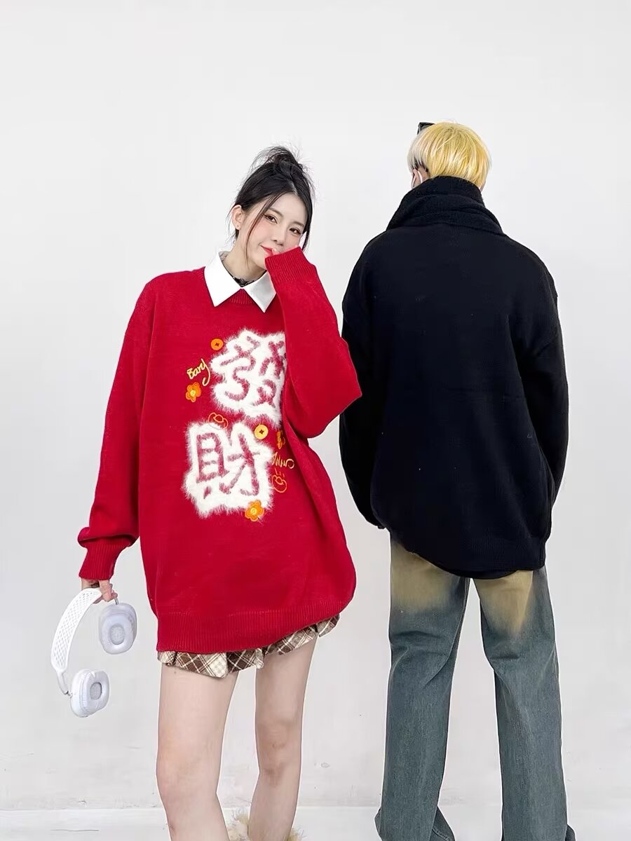 Christmas suit, Year of the Dragon, Zodiac year clothes, autumn and winter new high-end red** couple sweater jacket