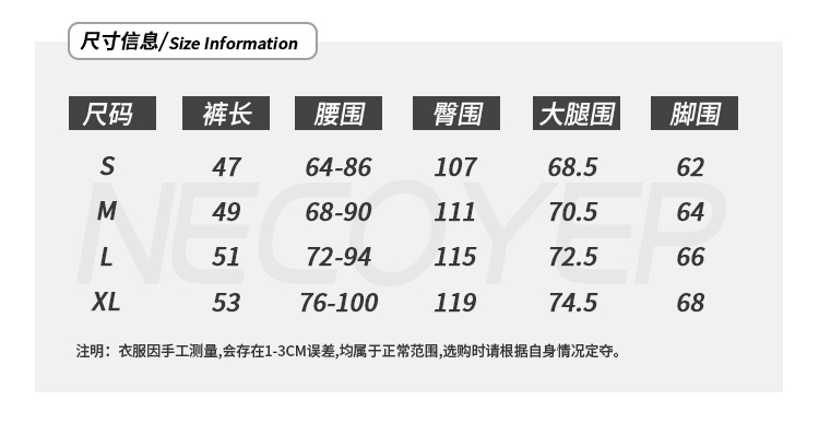 潮牌迷彩工装短裤男港风复古设计感休闲裤潮流宽松百搭