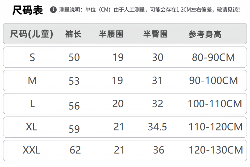 00可可网购可可网购4