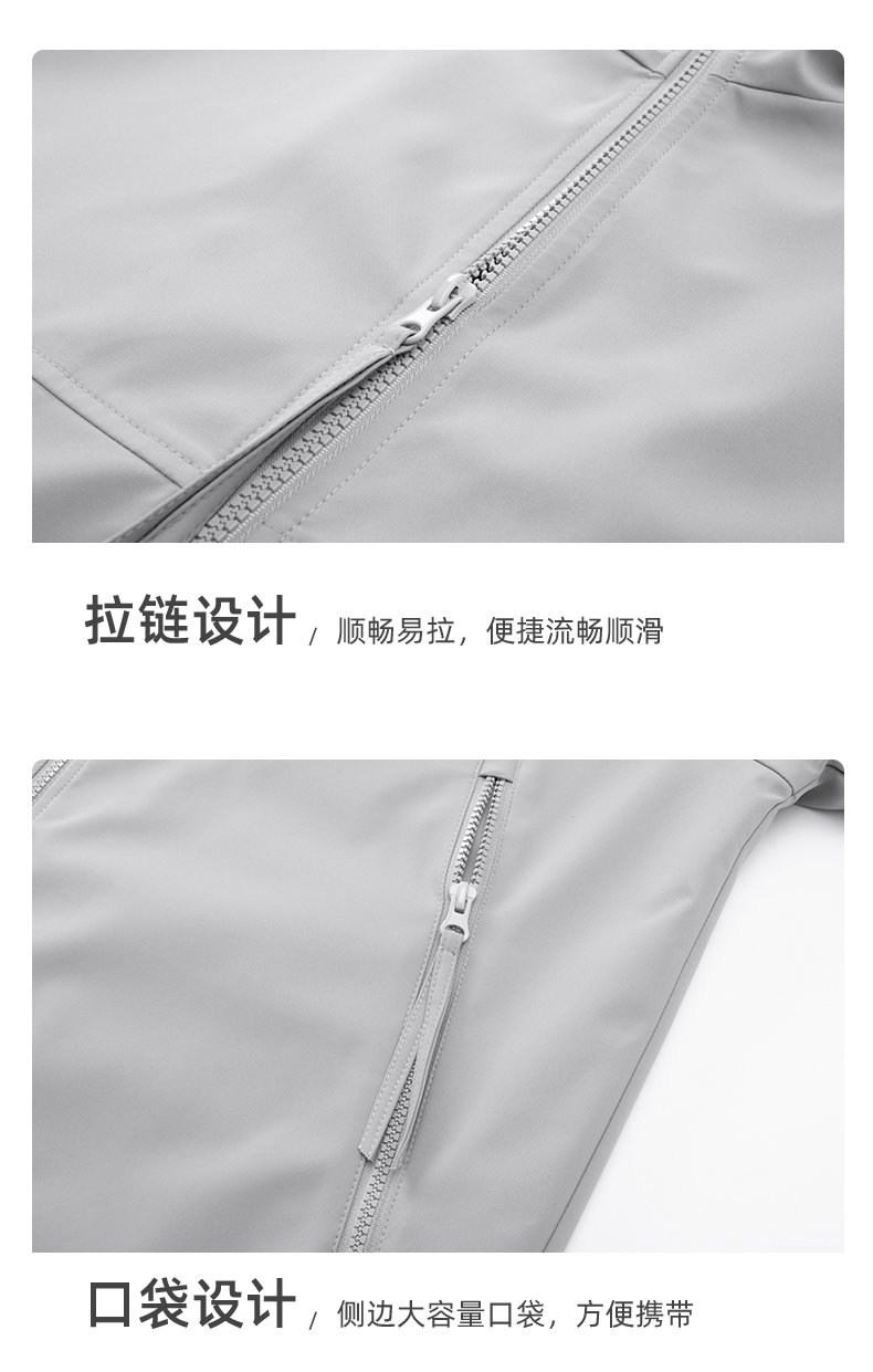 领型长袖:袖长s m l xl 2xl 3xl:尺码黑色 灰绿 水泥灰色 浅卡其 墨