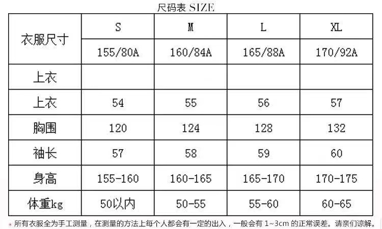 60066优质现货货号:均码 均码 均码 均码 均码尺码:深灰色颜色:复制