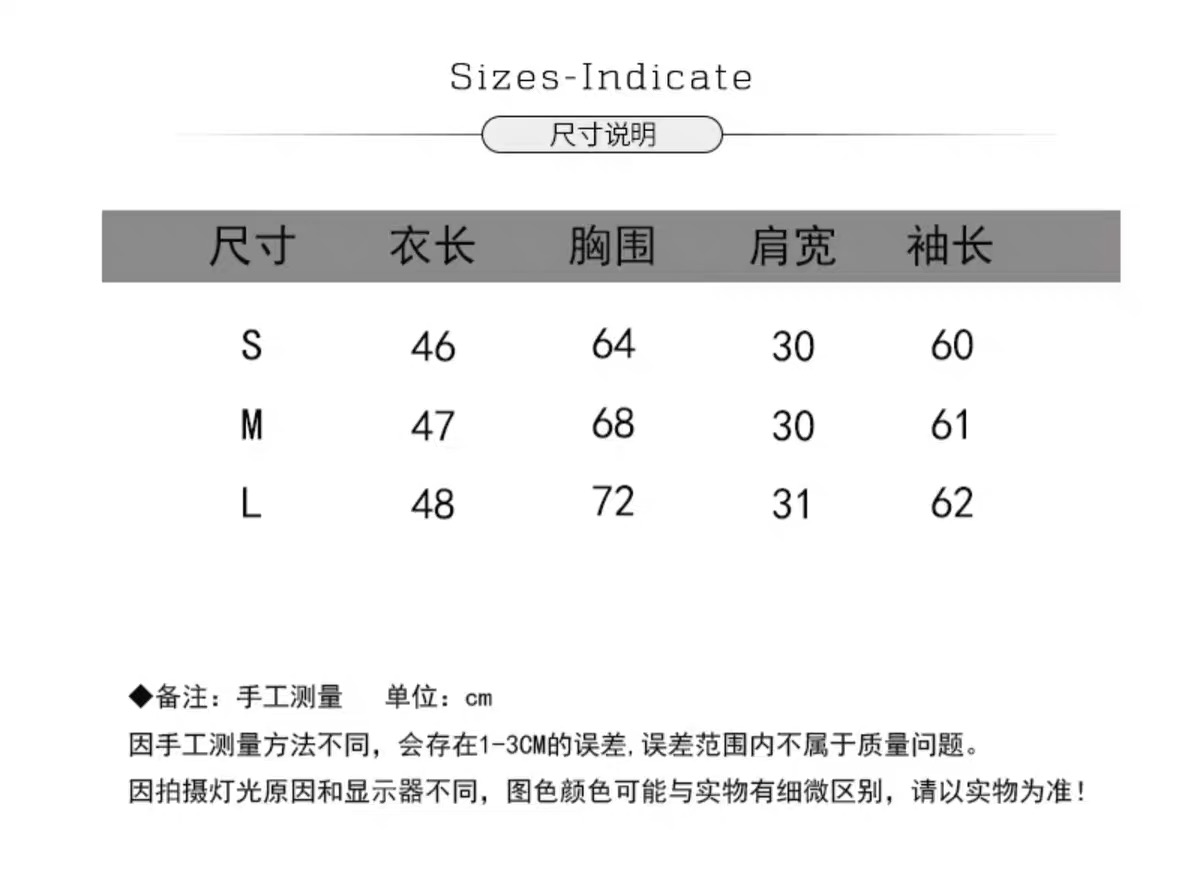 毛衣下摆圆弧编织图解图片