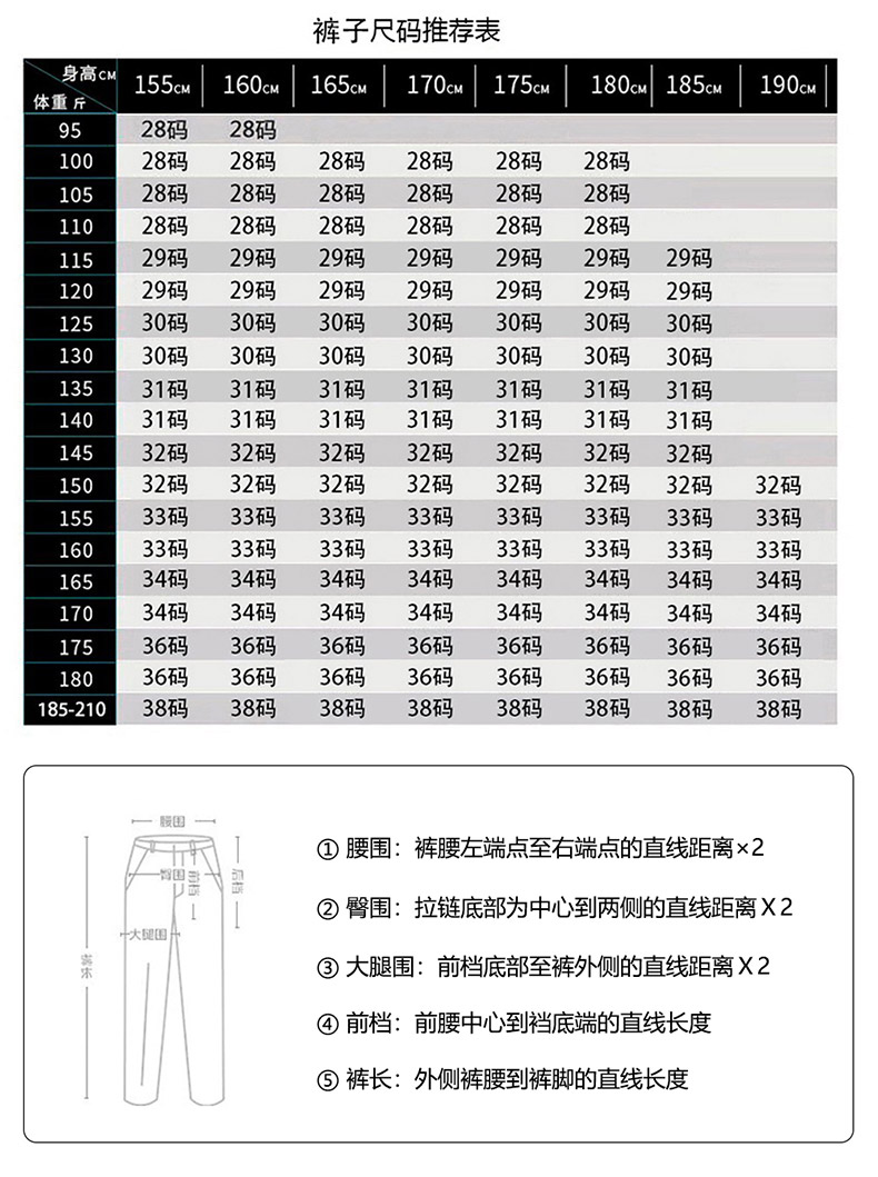 33 34 36 38尺碼:黃泥色顏色:複製鏈接手機看款寶貝詳情jx5586-2$85