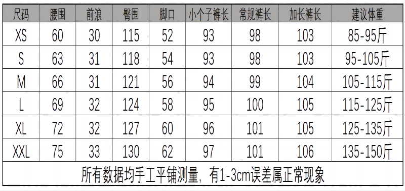 實拍現貨2024春格雷系灰西裝褲高腰窄版闊腿褲直筒褲