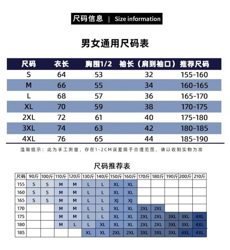 实拍夏季新款男士纯棉polo衫纯色短袖t恤保罗衫男装翻领商务半…