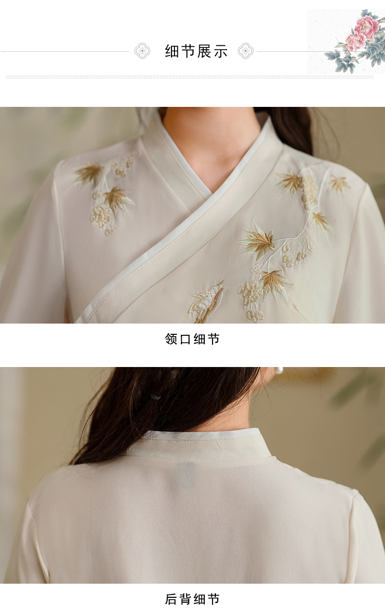 汉服女改良中国风汉元素民国复古绣花交领襦裙日常套装 