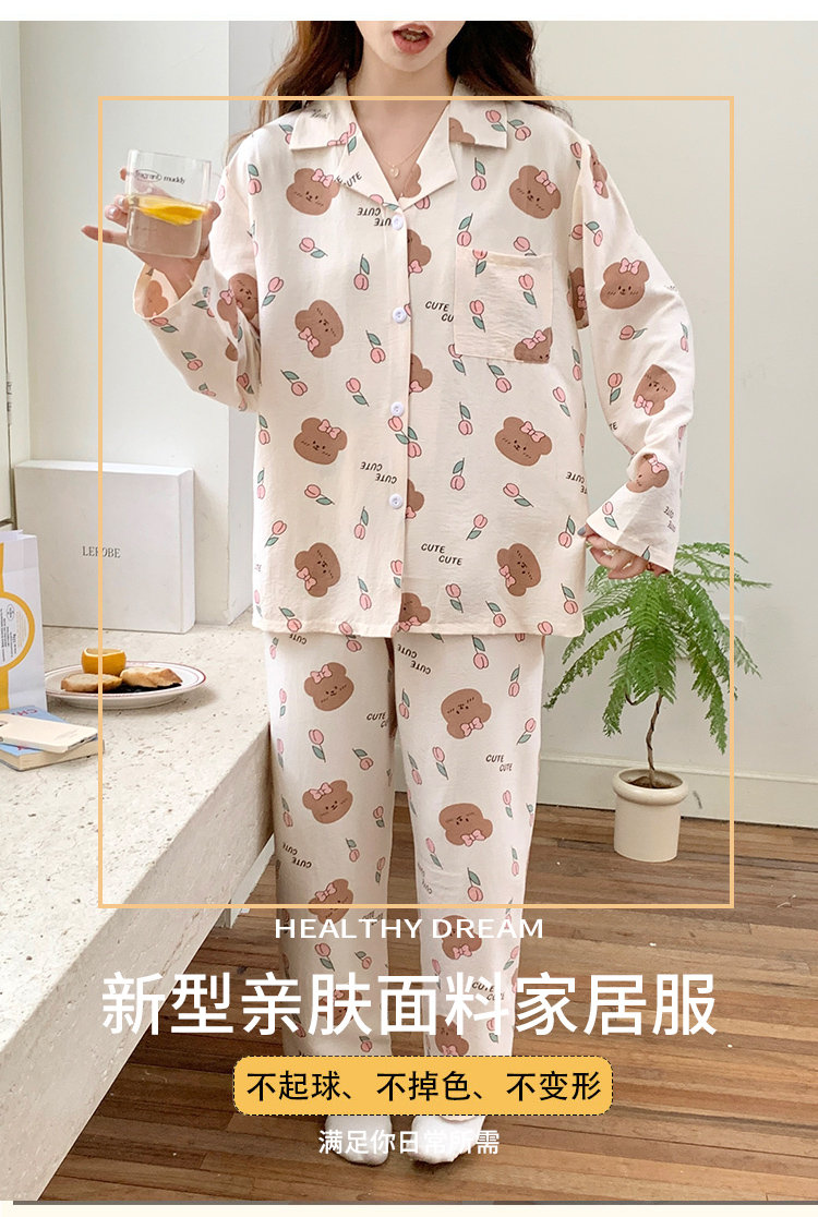 5218貨號:160(m) 165(l) 170(xl) 175(2xl)尺碼:圖片色顏色:複製鏈接