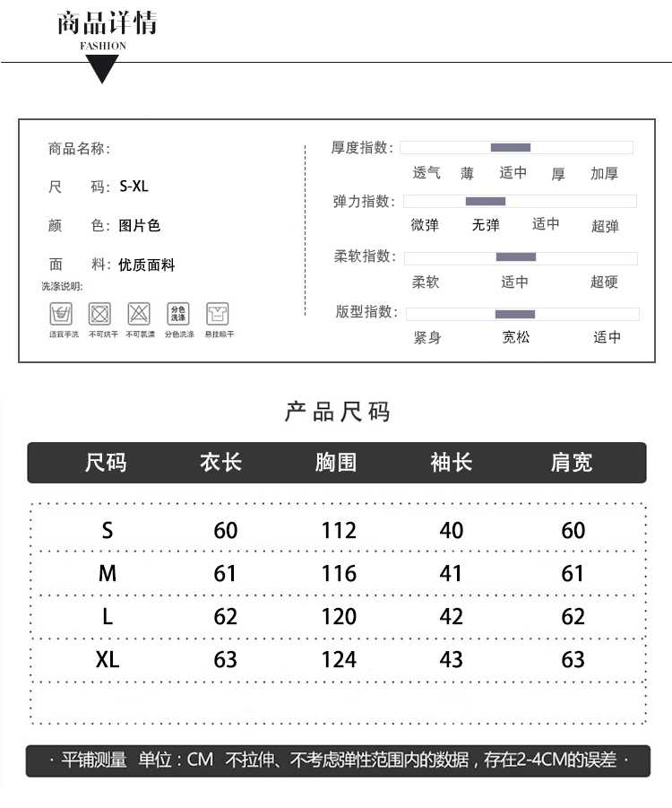 實拍2024潮牌牛仔外套女春秋韓版潮流小熊夾克寬鬆bf