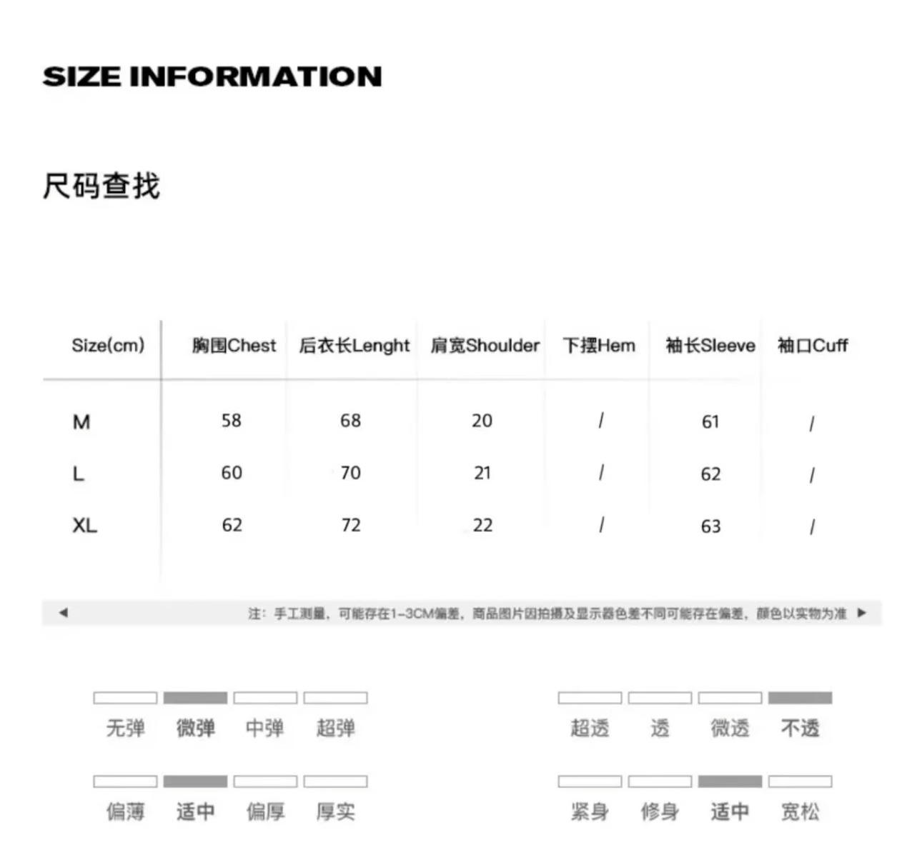 貂毛外套真实码数 秋冬小众v领针织开衫复古提花毛衣慵懒毛衫外