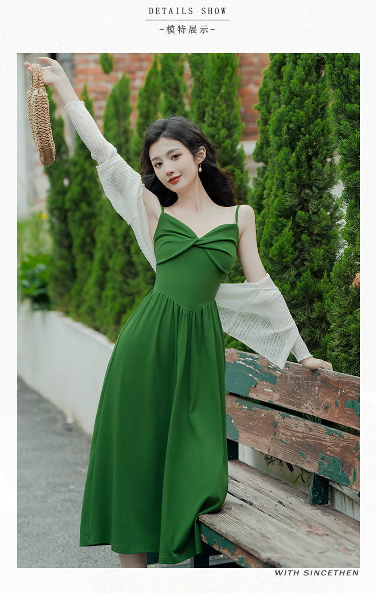 绿色裙子配啥色上衣图片