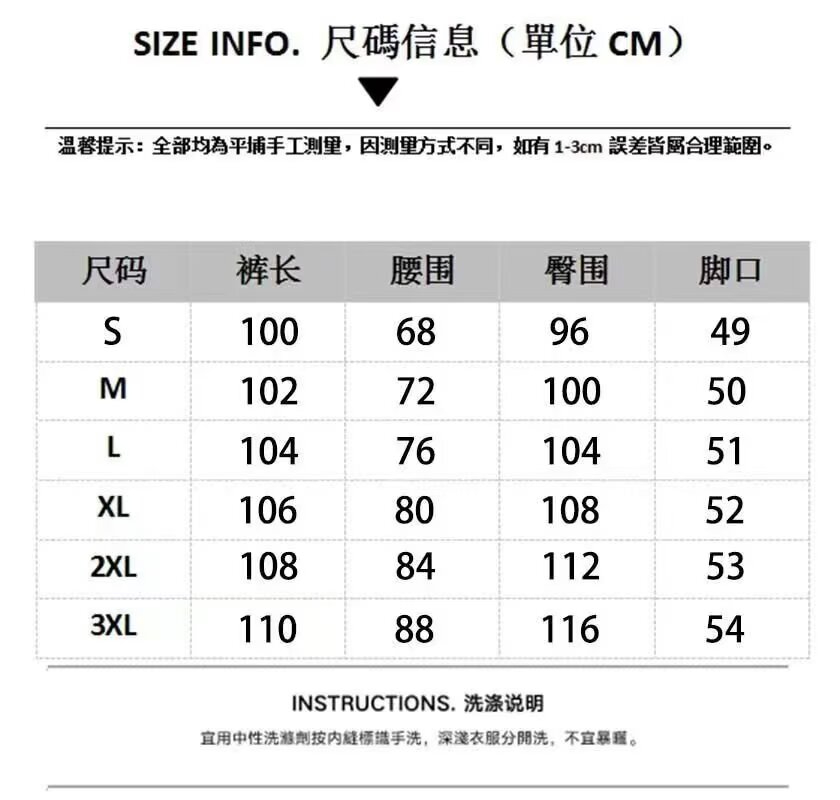 中兴8012N手机参数图片