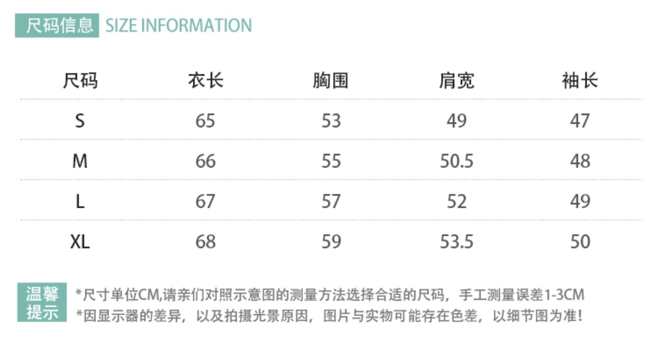 m528火力支援车图片