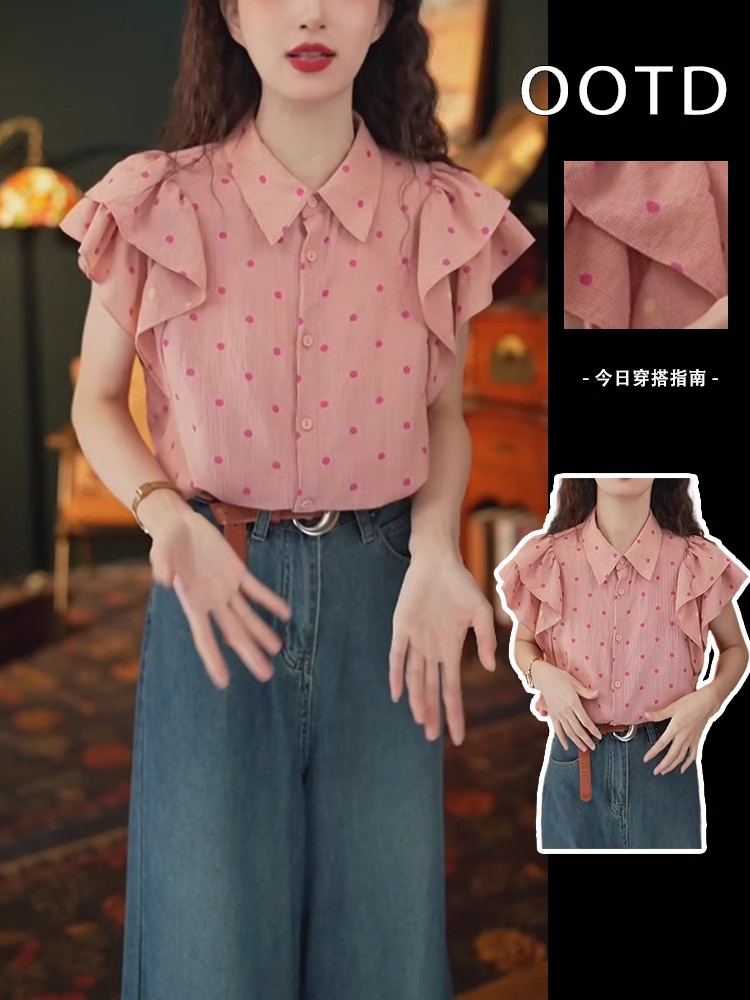 夏季粉色波点短袖衬衫女荷叶边双层袖显瘦上衣设计感独特别致衬