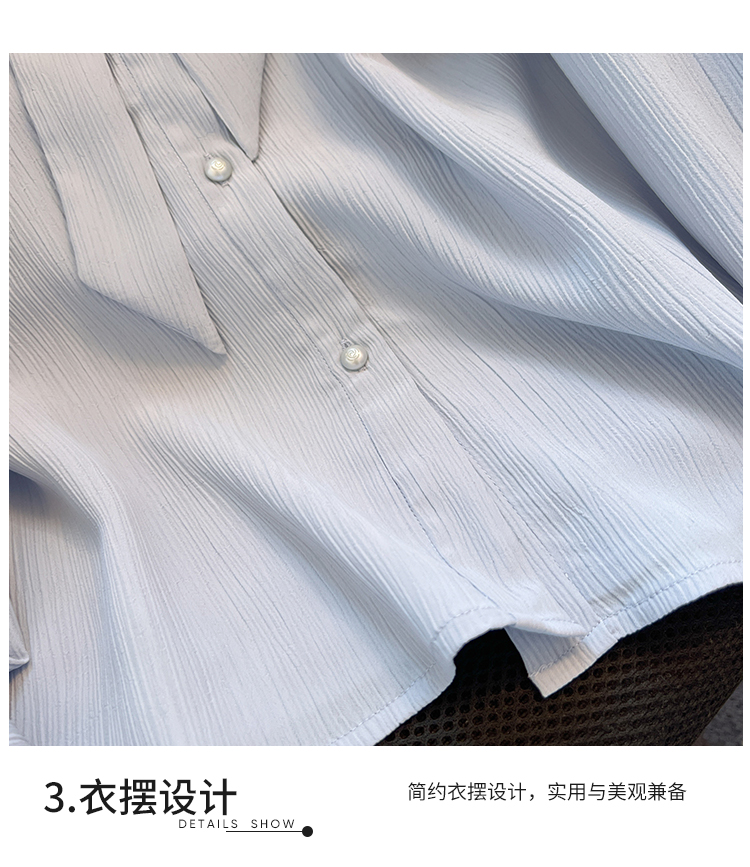 com/s/13ugaseewkwojxqkhtrqpga提取碼:8888811貨號:s m l xl 2xl尺碼