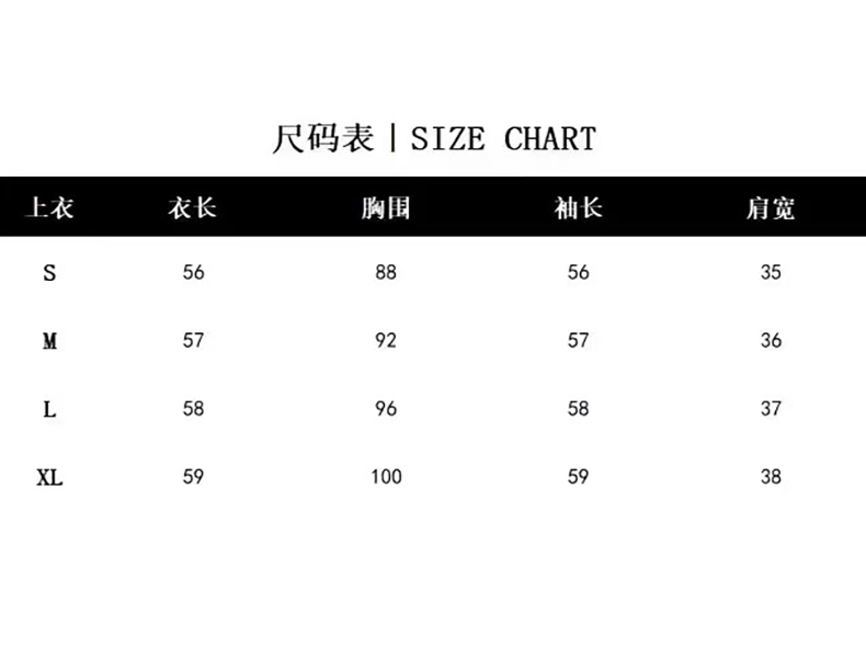 c8c44835现货货号:s m l xl 2xl尺码:雾霾蓝颜色:复制链接手机看款