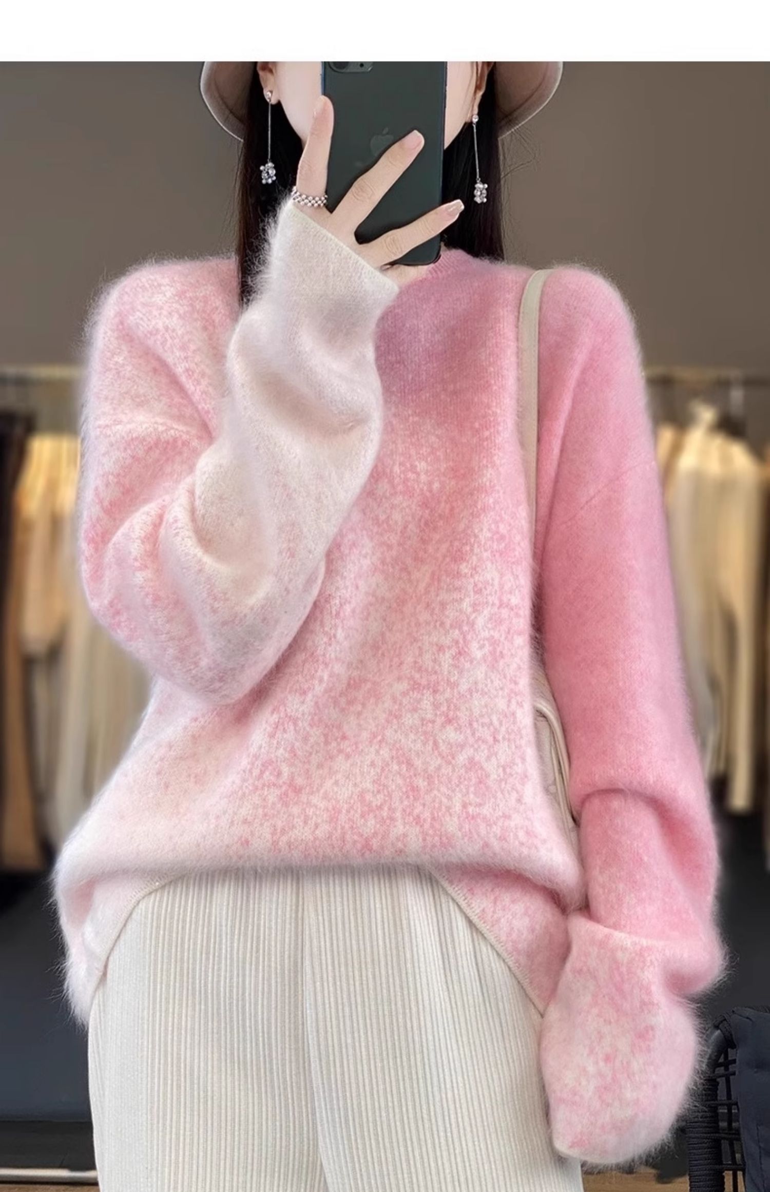 樱花粉色圆领套头渐变色羊绒衫毛衣宽松高级感秋冬内搭针织上衣