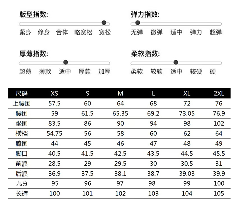 逛店(换款条件可换款换(退货条件可退货退代一件代发服务加入进货车